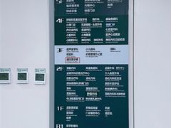 -北京大学第一医院(西城厂桥院区)