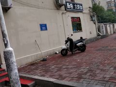 -张记炸串肠粉
