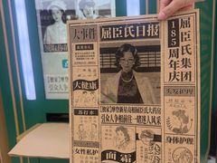 -开元商城(钟楼店)