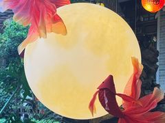 -果然居酒家 · 顺德园林私房菜