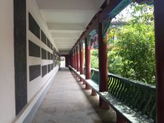 -中国翰园碑林