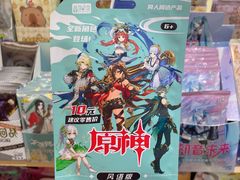 -晨光文具(天客隆大厦大商超市店)