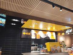 -麦当劳(花园北路店)