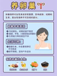 -咪咪比基尼脱毛专业店