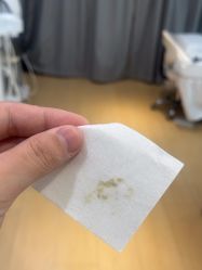 -skin79皮肤管理中心