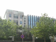 -崂山区第二实验小学