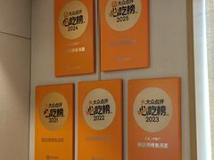 -阿达师傅鱼汤面