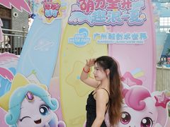 -广州融创水世界