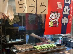 -吉屋居酒屋(群力店)