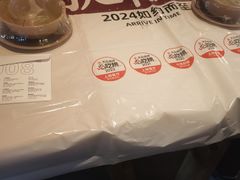 -靓靓蒸虾·头牌蒸虾(万松园玲珑店)