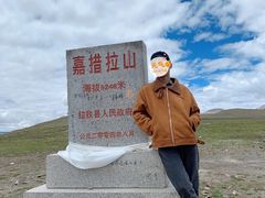 -嘉措拉山