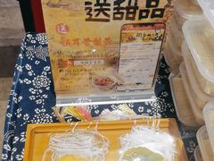 -二泉园老菜馆·百年无锡菜