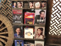 -庆云楼饭庄(什刹海店)