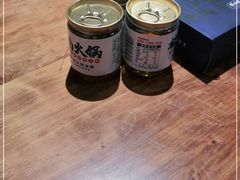 -楠火锅(龙阳广场店)