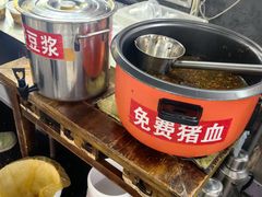-虎子面粉馆(五一东村店)