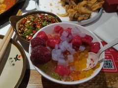 -老天桥蛙炉火锅(姑苏总店)