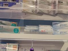 -一代眼镜·蔡司配镜(浦东大拇指广场店)