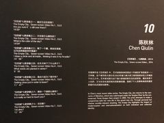 -现代汽车文化中心 Hyundai Motorstudio Beijing
