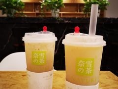 -奈雪的茶(石厦时代广场店)