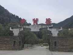 -牛背梁国家森林公园