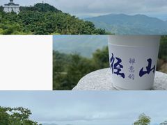 -径山寺