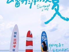 -红碱淖景区
