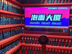 -不可思议减压馆·解压博物馆·摔碗发泄·团建定制