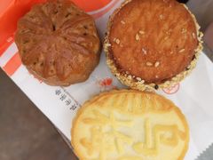 -北京稻香村(方庄店)