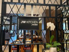-JW万豪厨房餐厅·滨海草坪烧烤·海鲜·海景(三亚绿发山海天JW万豪酒店)