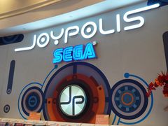 -上海JOYPOLIS环游嘉年华主题乐园