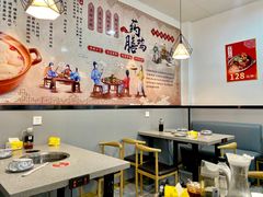 大堂-光头药膳鸡(莱茵小镇店)