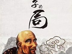 -MOJO密室逃脱(中街旗舰店)