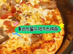 -必胜客(海滨店)