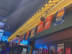 -聚点串吧·北京烧烤(朝北店)