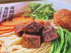 -阳阳中国饭(龙湖大兴天街)