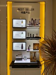 -JNK皮肤管理中心