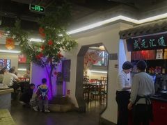 -卢大鲜鱼头捞饭(美利广场店)