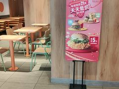 -麦当劳(玉桥中路店)
