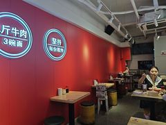 -阿当·小炒牛肉面(人广店)