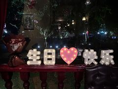 -橘洲1910花园江景西餐厅