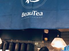 -BeauTea水仙(coco park店)