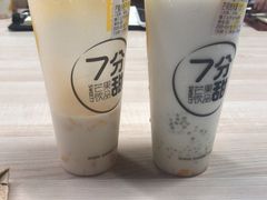 -7分甜(上海闵行区古北1699店)