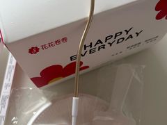 -花花卷卷·鲜食蛋糕(静安久光百货店)