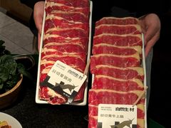 -三出山火锅(万象天地店)
