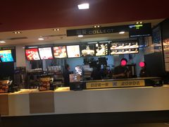 大堂-麦当劳(北方国贸大厦店)