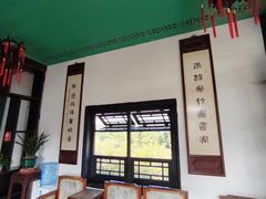 -东莞市可园博物馆