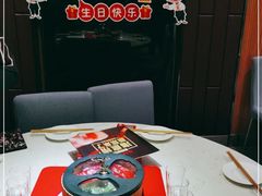 -海底捞火锅(勒泰店)