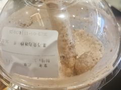 -Awfully Chocolate(来福士广场店)