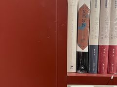 -二酉书店TOYOU BOOKS