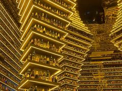 -吾悦广场(南京鼓楼店)